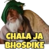 Meme for You 14