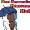 Funny Cute Couple 24