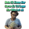 Carryminati 14