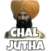 CHAL
JUTHA