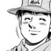 Manga/Anime memes 22