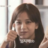 O1. JISOO SOFT 29