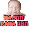 Baby Stickers 12