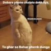 @sundram.saysss 14