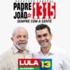 Padre João 1315 5