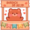 BARRACA
DO BEIJO
wwwww