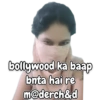 Hindustani behan (Viral Girl) 7