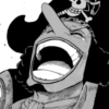 Manga/Anime memes 26