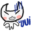 pui