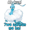 Pokemon Hindi Dialogues 10