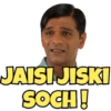 TV Shows meme 5