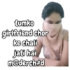 Hindustani behan (Viral Girl) 6