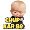 Boss Baby 14