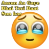New Emoji Sticker 13
