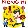 Uncle Singlet Angpau 24
