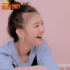 🌷lia itzy soft pack 22