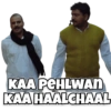Gangs of Wasseypur 14