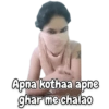 Hindustani behan (Viral Girl) 8