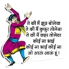 RC Comics Pin2 17