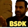BSDK
