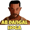 AB DANGAL HOGA