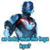 149
ae lodu, muh me lega
kya?