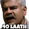 40 LAATH