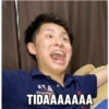 TIDAAAAAAA