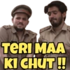 604 TERI MAA KI CHUT!!