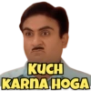 KUCH
KARNA HOGA