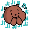 Escandalosos Cute 7