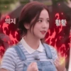 의지
KCHOSTXS
활활