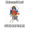 Navratri 7