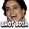 BHOT BDIA