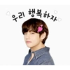 우리