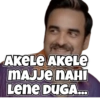 Pankaj Tripathi 7