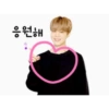 [BTS] Love My self 6