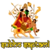 subho saptasel