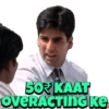 50R KAAT
OVERACTINGKE