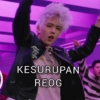 KESURUPAN
REOG
