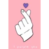 I purple you