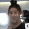 호