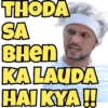 Famous Memes 7