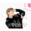 당신은 빛!