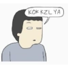 KOK KZL YA