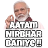 Modi Ji Memes 6