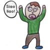 Siao liao! (77