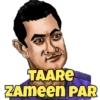 TAARE Zameen PAR vrlarisankar 2016. Anghts reserved.