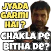 Trending Memes 14