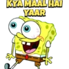 SpongeBob 5